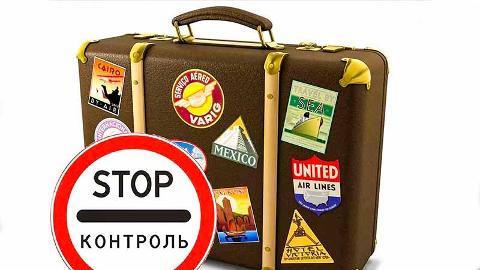 Что нельзя ввозить и вывозить из Таиланда?