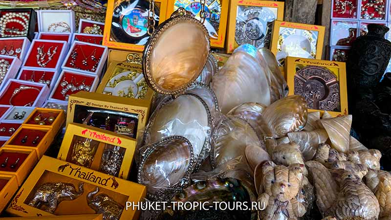 Остров Джеймса Бонда - фото 18