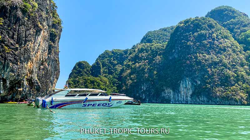 Остров Джеймса Бонда - фото 9