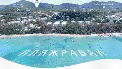 Студии Кондо 31 кв. м. в The Proud Rawai Condo - фото 1