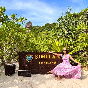 Фото отзыва Дуэаурия №1