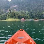 Фото отзыва Артём и Мария №2