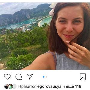 Фото отзыва Евгения №1