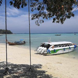 Фото отзыва Вадим и Регина №3