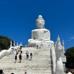 Фото отзыва Наталья №13