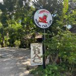 Фото отзыва Наталья №14