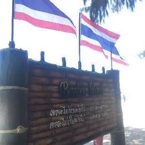 Фото отзыва Маргарита №1