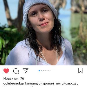 Фото отзыва Отзывы подписчиков №1