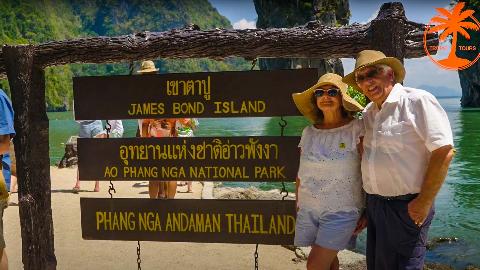 Остров Джеймс Бонд